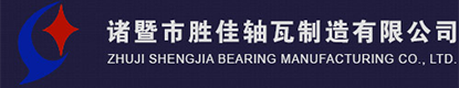 佳綠環(huán)保
